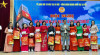 Ngành Giáo dục gặp mặt, tặng quà giáo viên, học sinh là vợ, con lính đảo