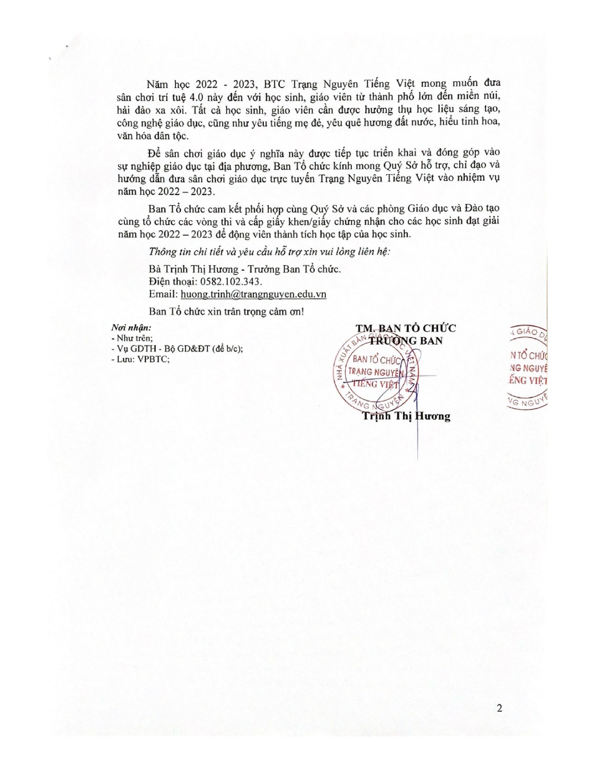 CV 11 PGD HA DONG page 0002