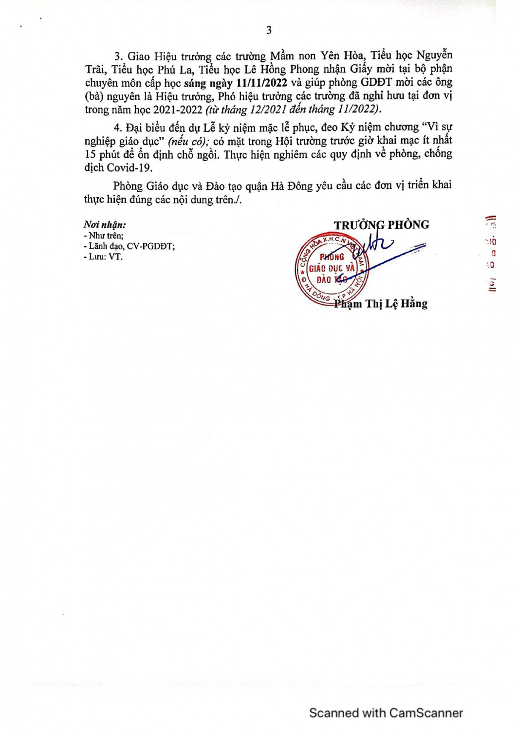 1217 chuan page 0003