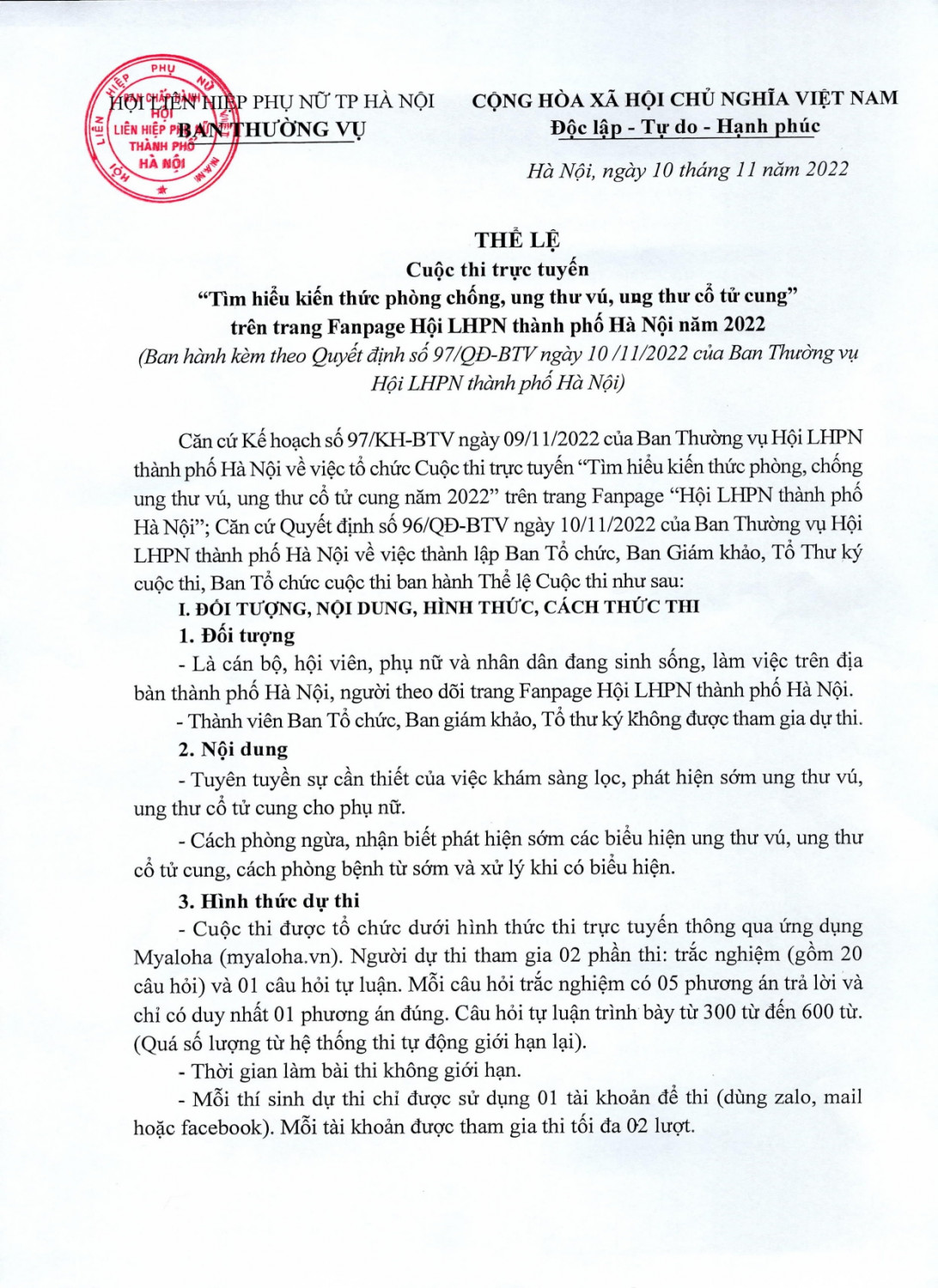 97QÐ2022 Thể lệ Hội thi page 0002