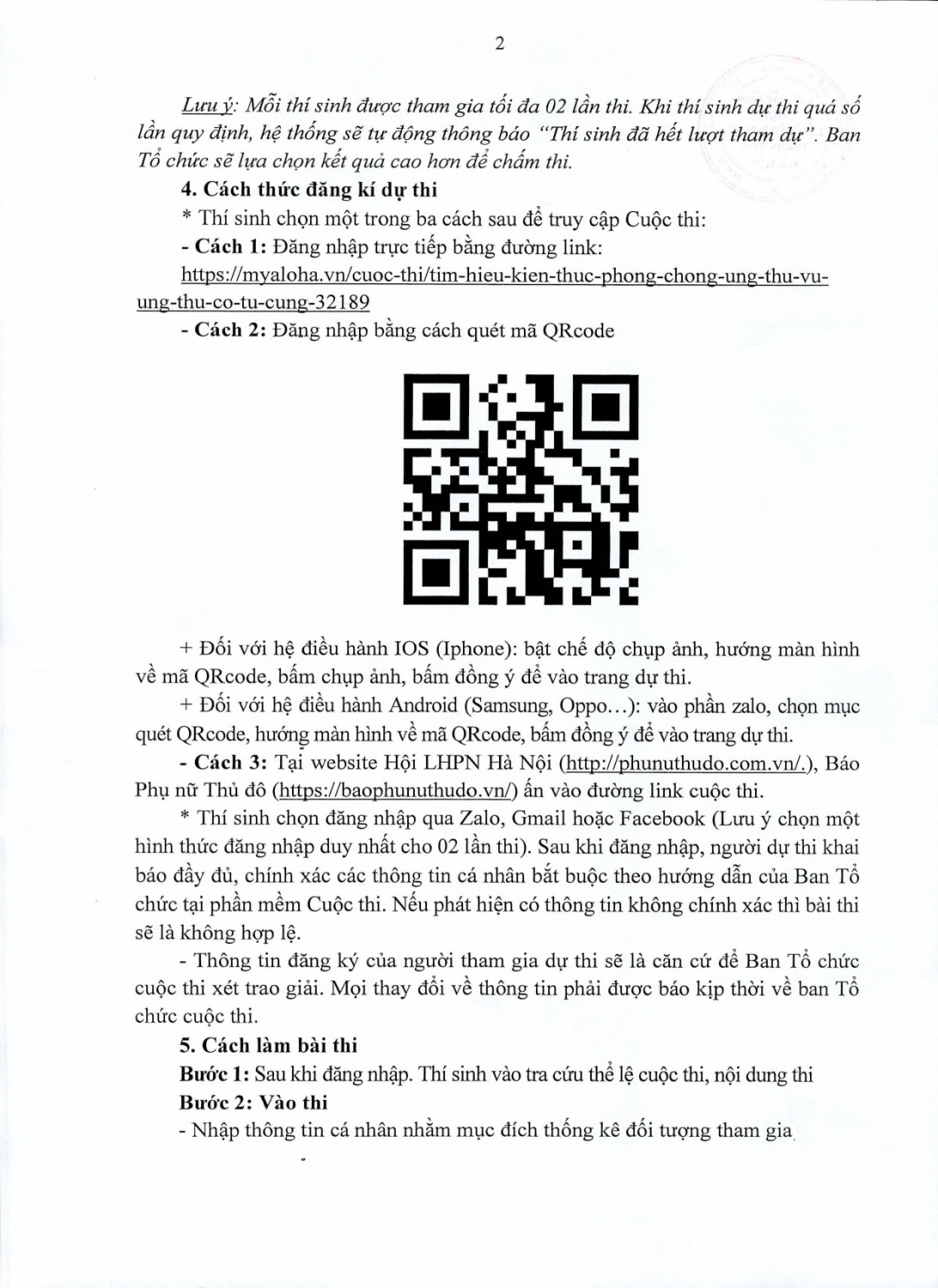 97QÐ2022 Thể lệ Hội thi page 0003