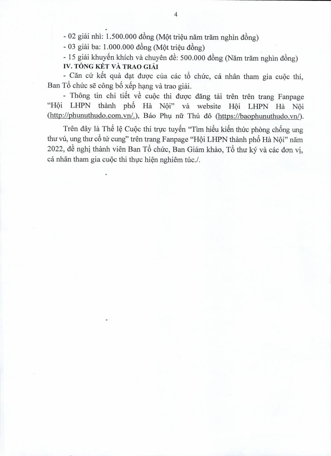 97QÐ2022 Thể lệ Hội thi page 0005
