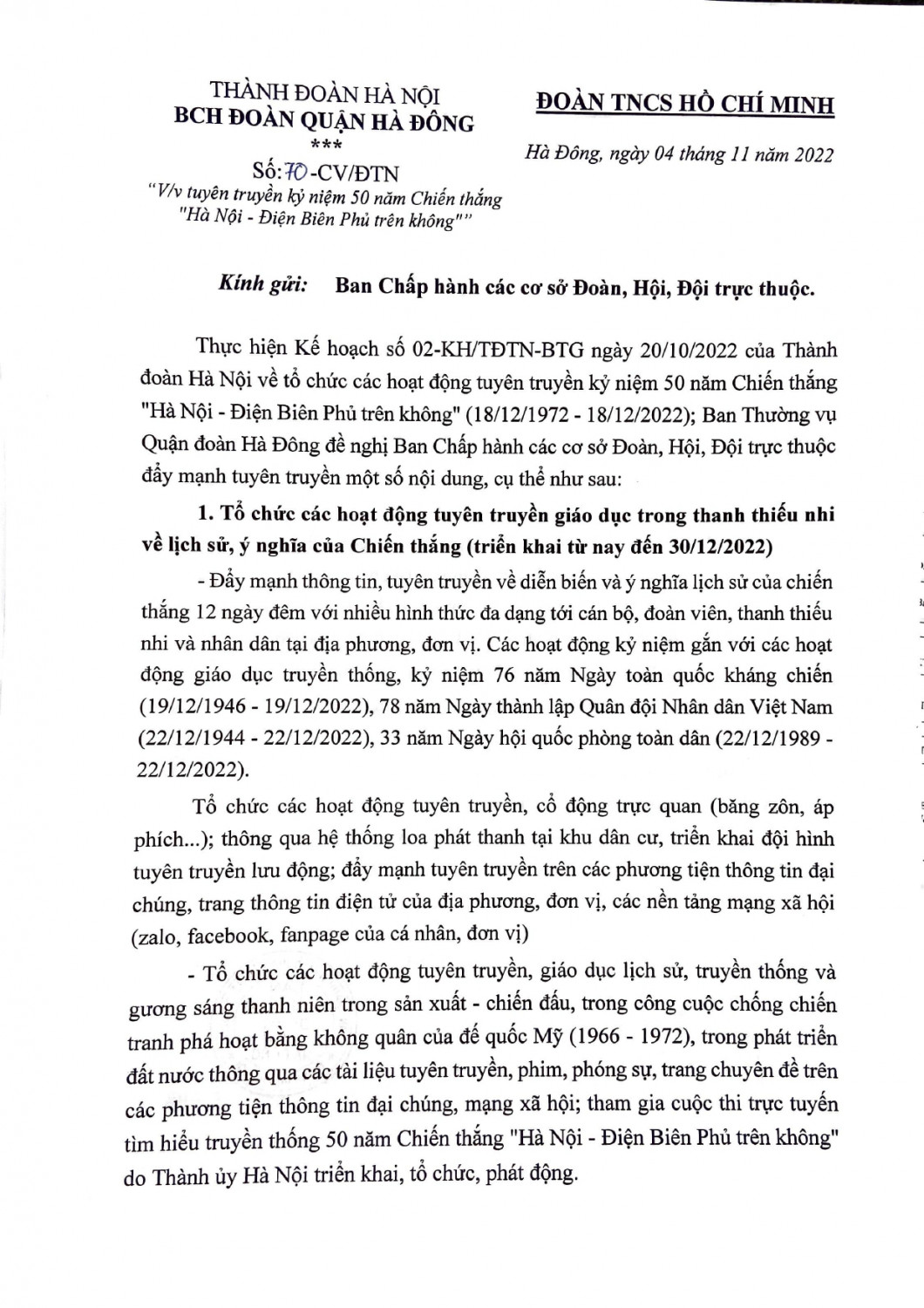 cv tuyen truyen ky niem 50 nam chien thang dbp page 0001