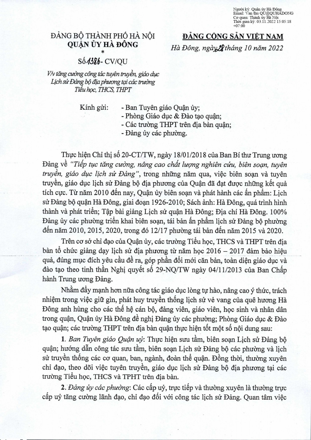 cv1386 signed page 0001