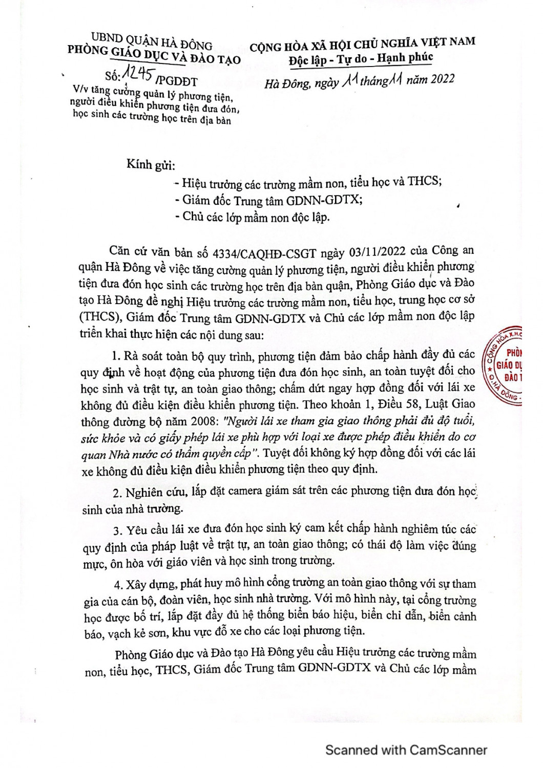 pgd 1245 2022 page 0001