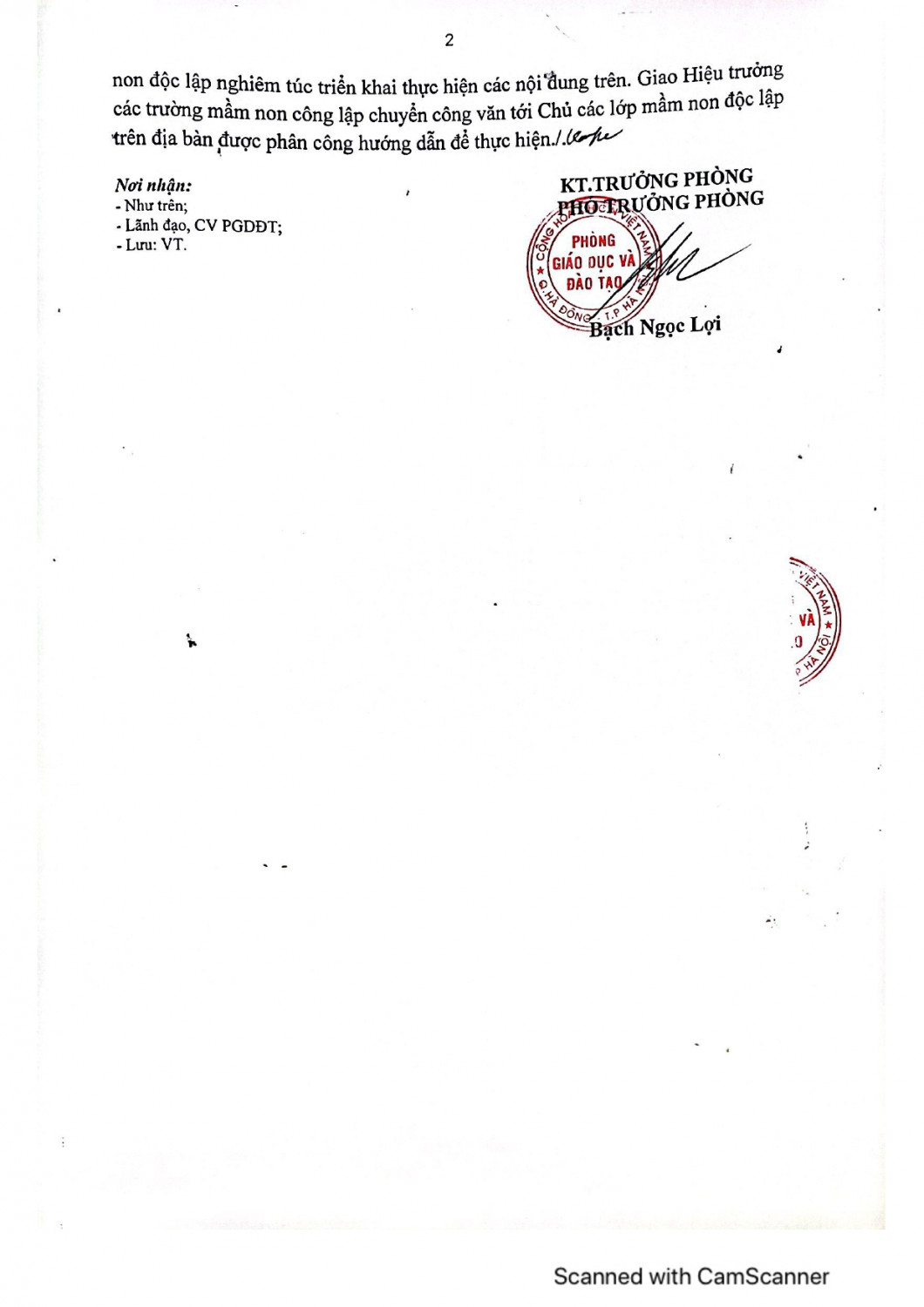 pgd 1245 2022 page 0002