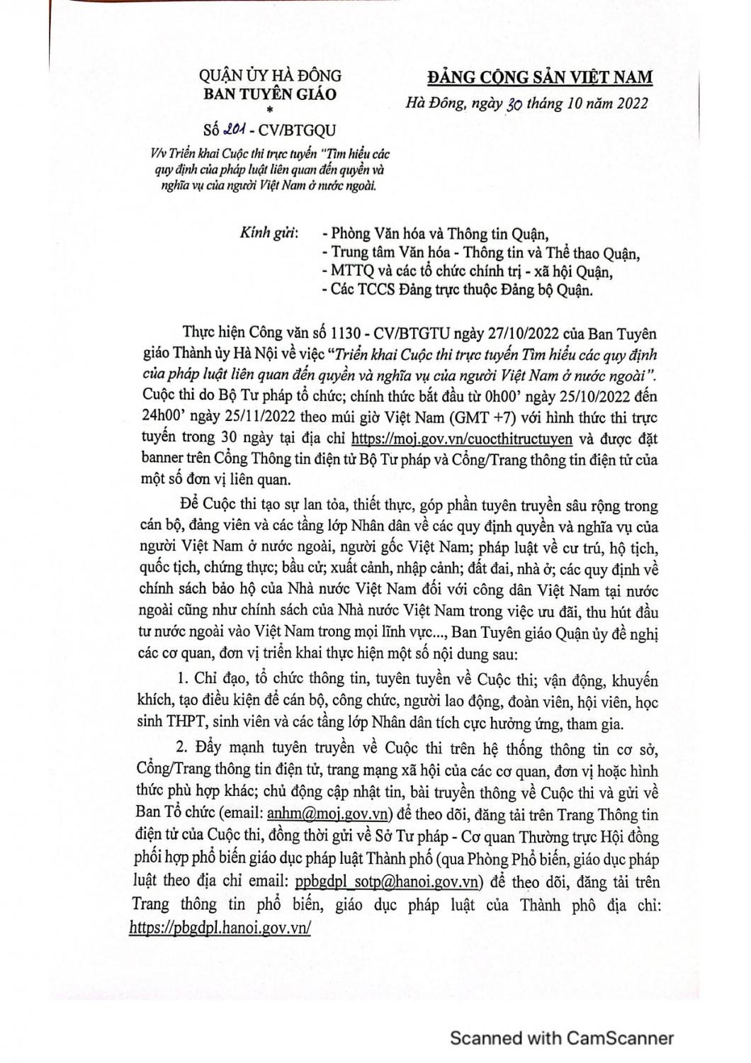 thi pl page 0001