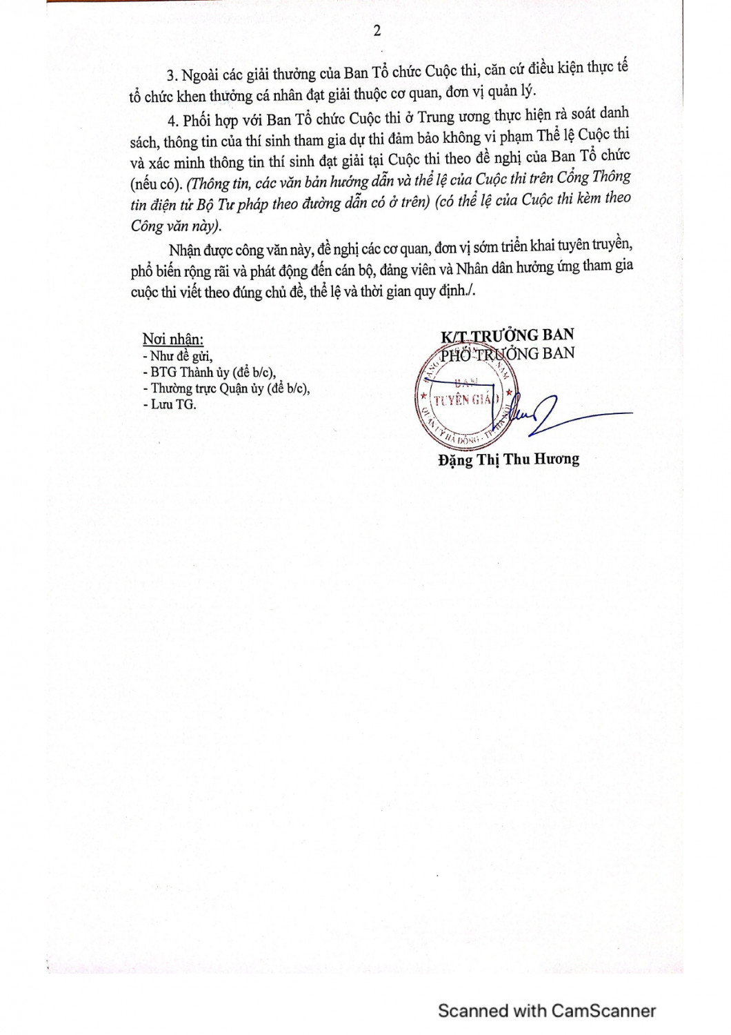 thi pl page 0002
