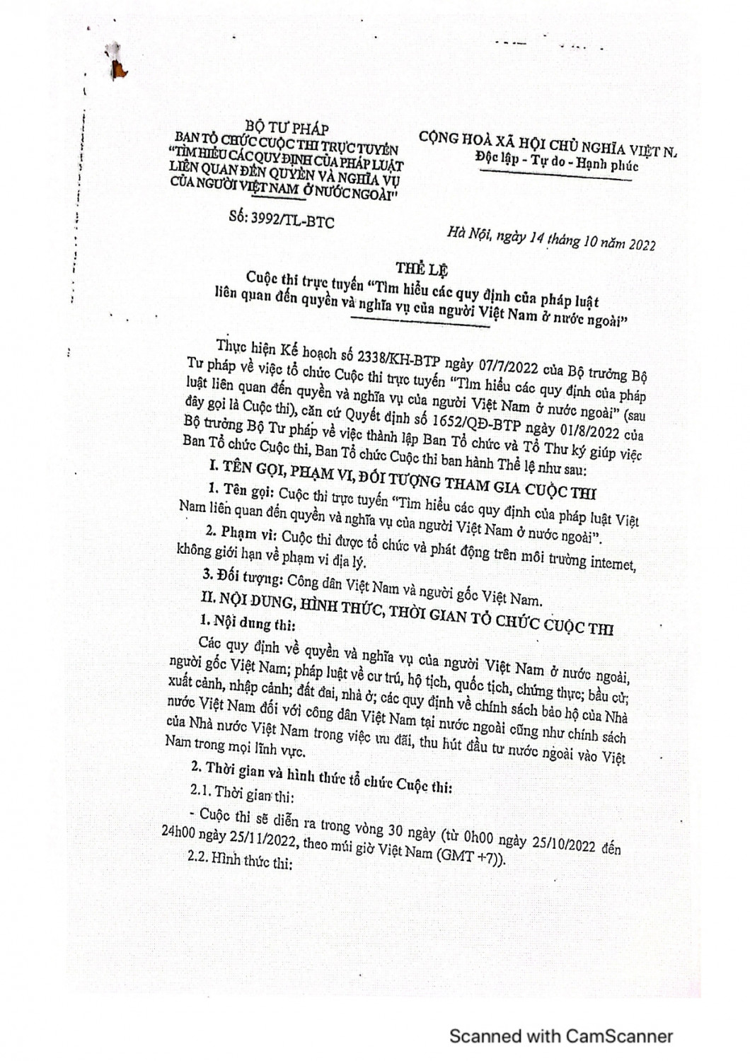 thi pl page 0003