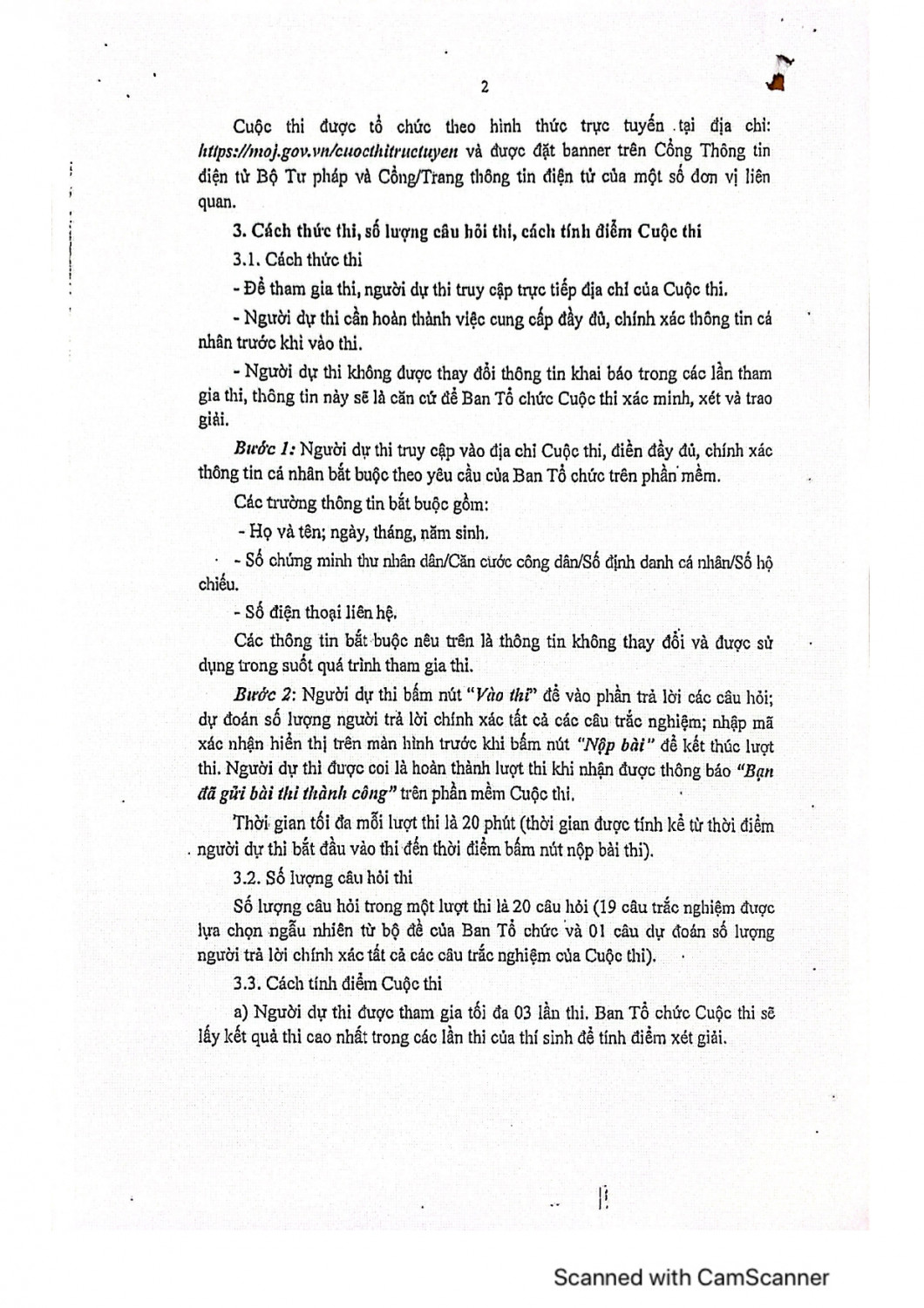thi pl page 0004