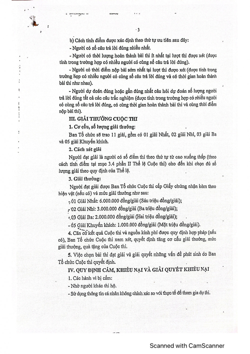 thi pl page 0005