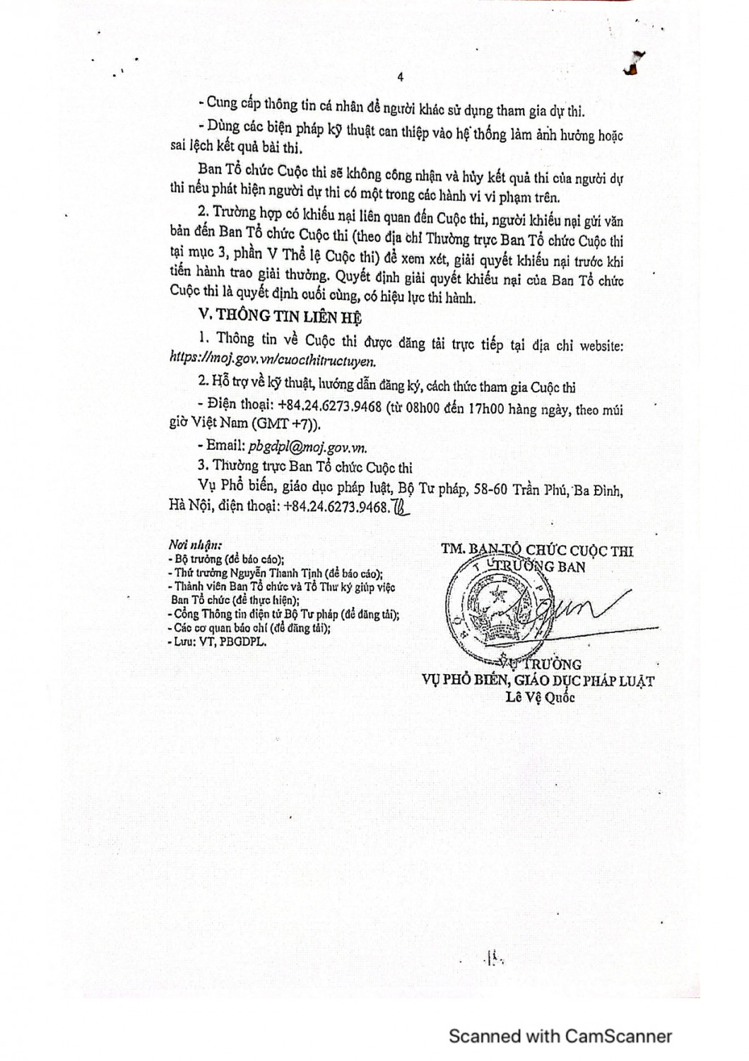 thi pl page 0006