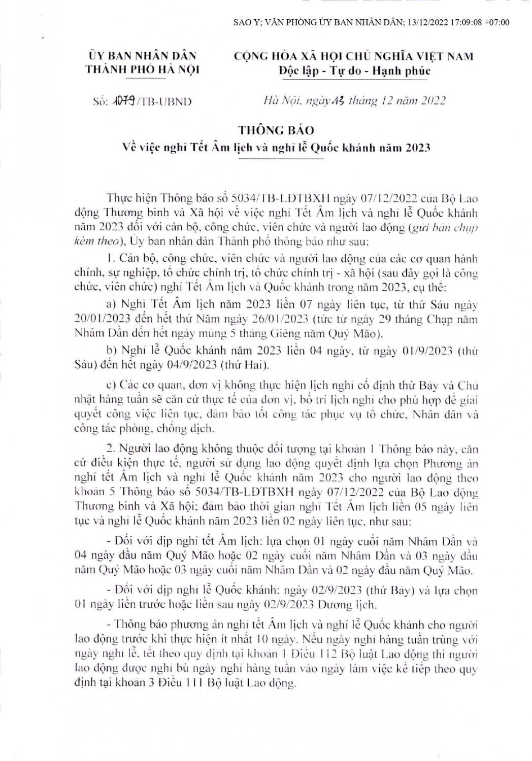 2022 12 13 1670926163 tbub 1079 2022 signed page 0001