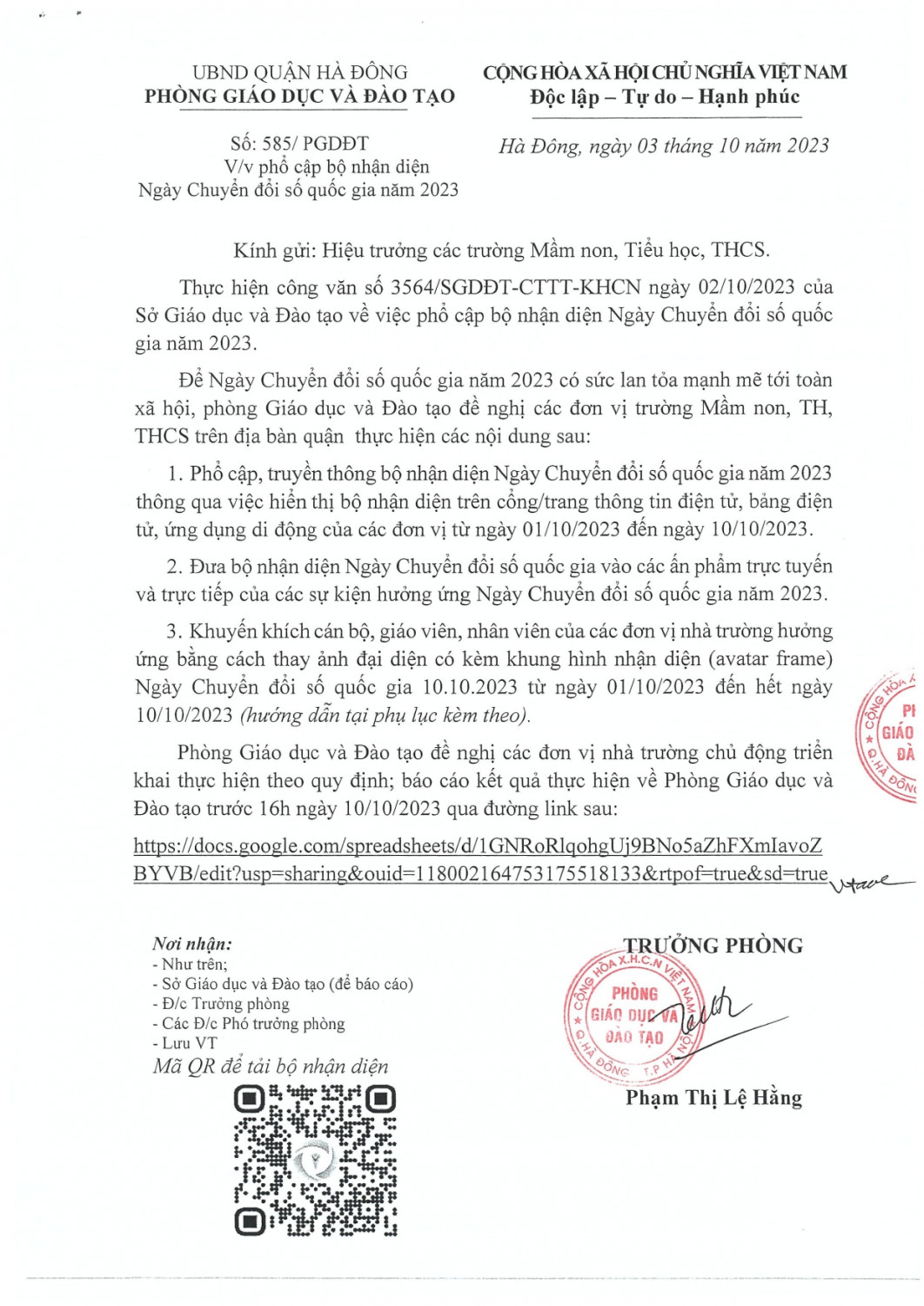 CV 585 2023 page 0001