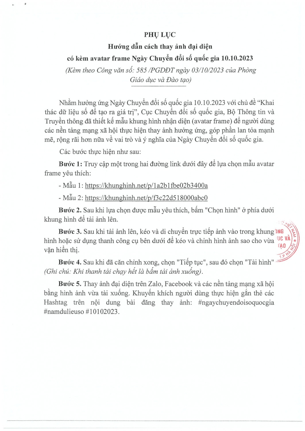 CV 585 2023 page 0002