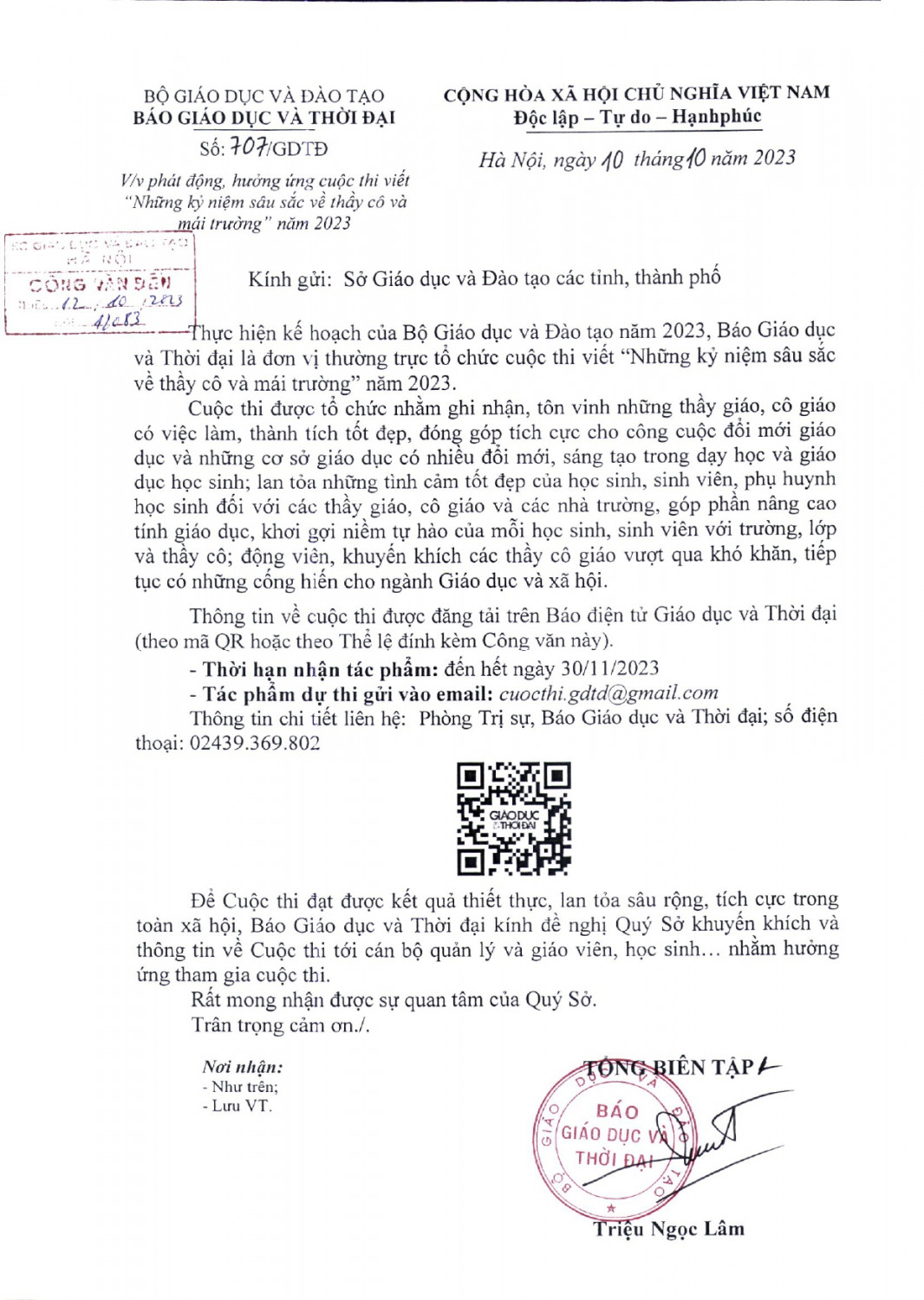 Thể lệ Cuộc thi viết về thầy cô và mái trường (1) page 0001