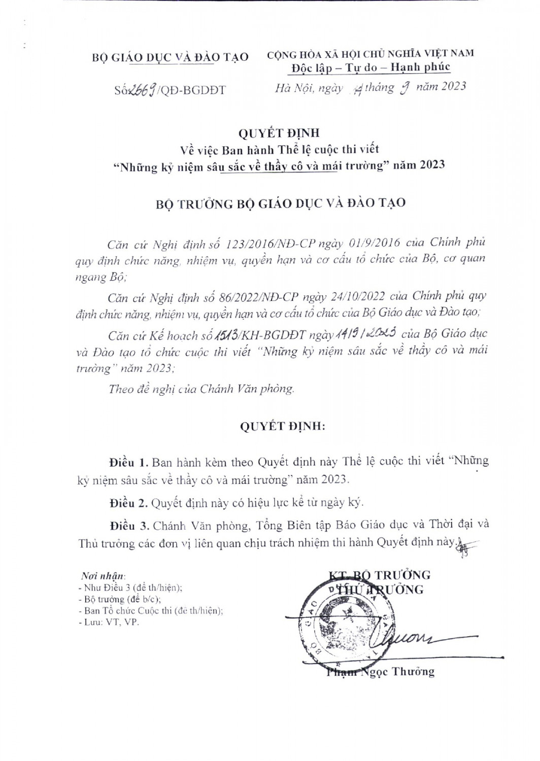 Thể lệ Cuộc thi viết về thầy cô và mái trường (1) page 0002