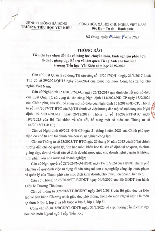 THÔNG BÁO LỰA CHỌN ĐỐI TÁC TỔ CHỨC GIẢNG DẠY BỔ TRỢ VÀ LÀM QUEN TIẾNG ANH