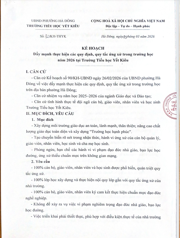 KẾ HOẠCH THỰC HIỆN QUY TẮC ỨNG XỬ TRONG TRƯỜNG HỌC NĂM 2026